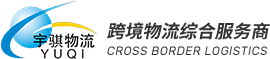 广州皓泽纸箱生产有限公司